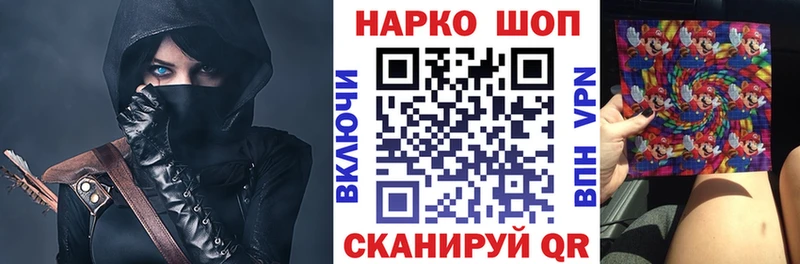 Что такое Темрюк COCAIN A-PVP МЕФ
