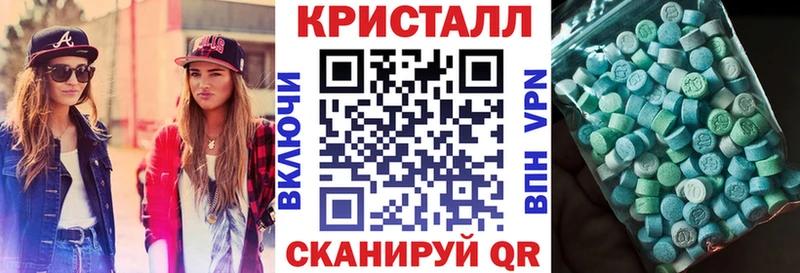 Амфетамин Premium Темрюк