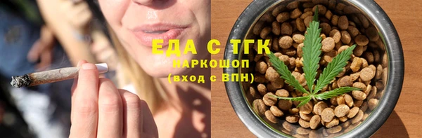 сатива Алзамай