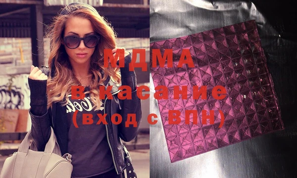 сатива Алзамай