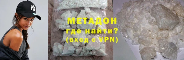 герыч Аркадак