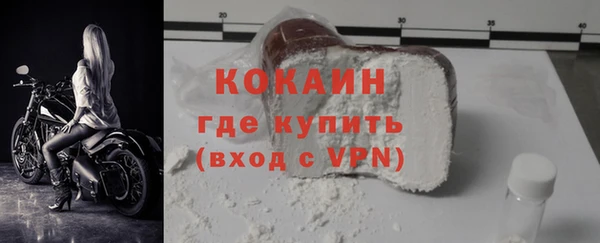 герыч Аркадак