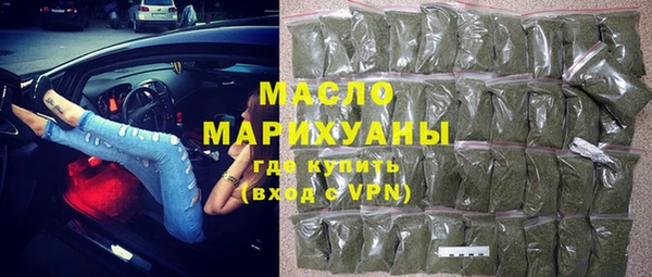 герыч Аркадак