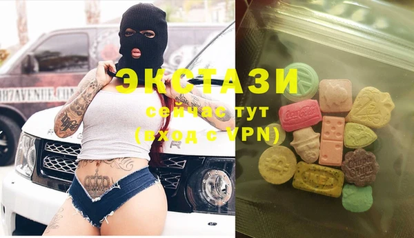 героин Алексеевка