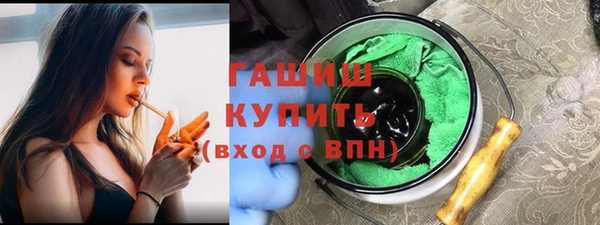 ПСИЛОЦИБИНОВЫЕ ГРИБЫ Алексин