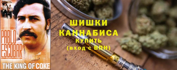 герыч Аркадак