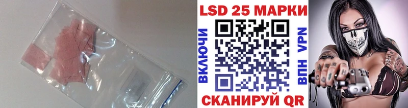 KRAKEN ТОР  закладка  Темрюк  LSD-25 экстази кислота 